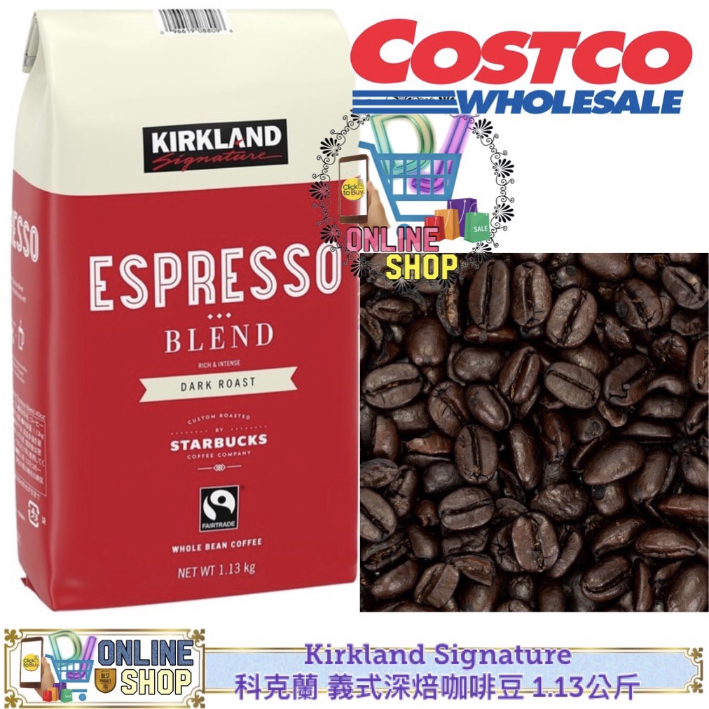 Kirkland Signature 科克蘭 義式深焙咖啡豆 Espresso Bean 1.13kg 蝦皮購物