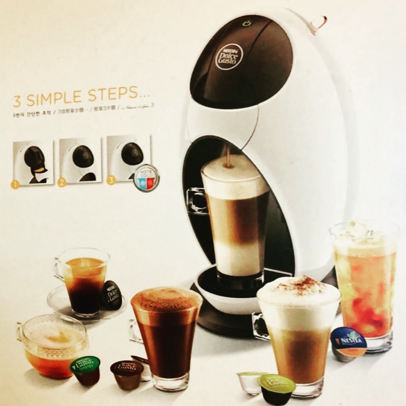 雀巢咖啡 Dolce Gusto 咖啡機 Jovia 雲朵白 膠囊咖啡機(內附六顆膠囊) 蝦皮購物