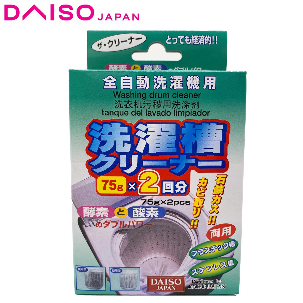 DAISO WASHING MACHINE CLEANER Shopee Việt Nam