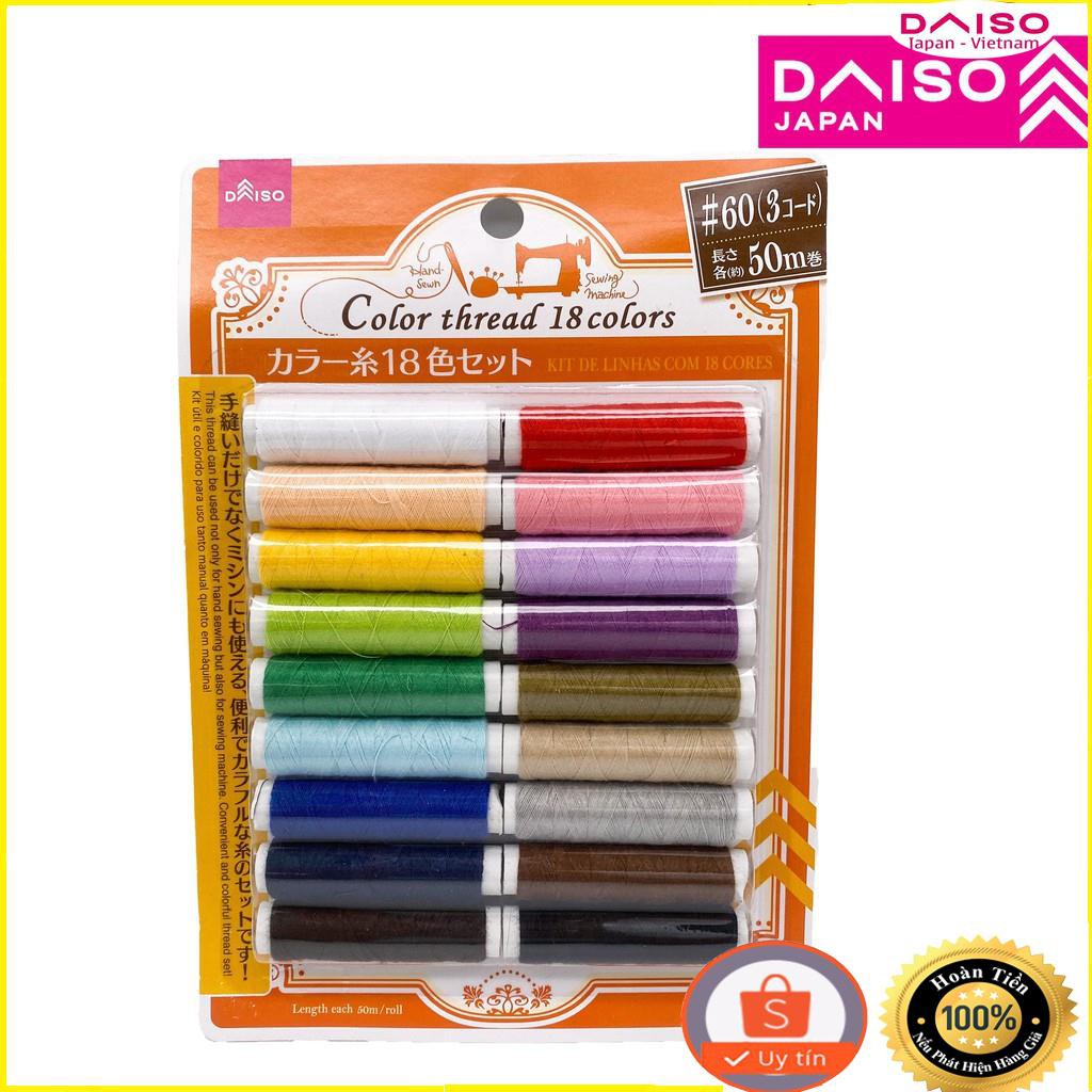 ( DAISO JAPAN) DAISO Sewing Thread 18 Colours Shopee Việt Nam