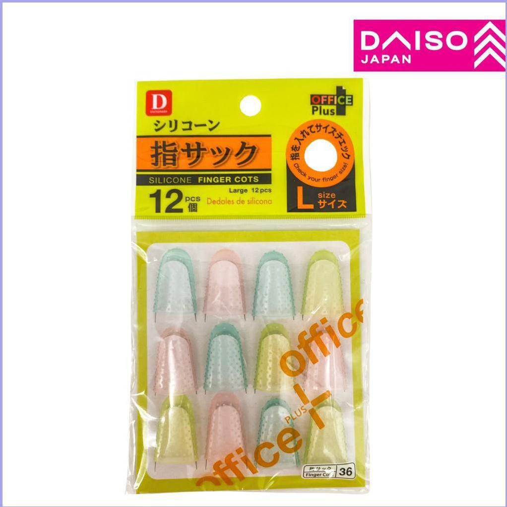 DAISO No36 Silicone Finger Cots ( Large Size 12 pcs ) Shopee Việt Nam