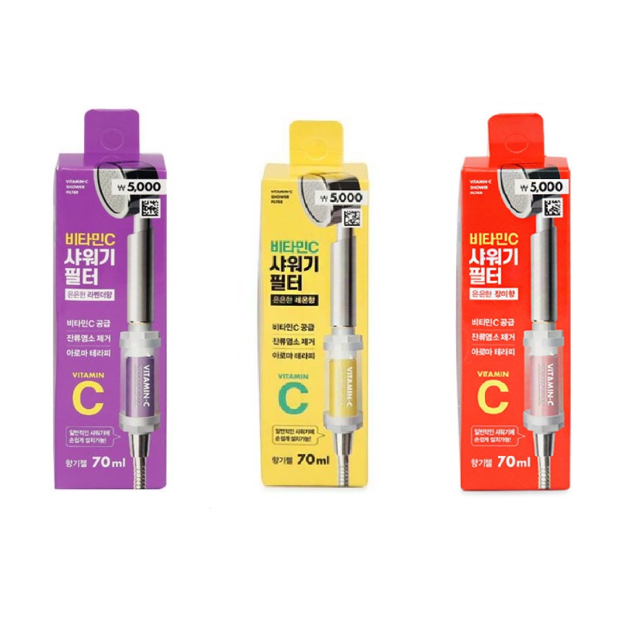 Bộ lọc tắm Aromi Vitamin C của Daiso Shower Filter (tương thích với tất