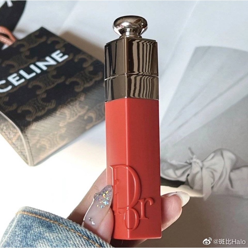Son Dior Lip Tint New 2022 Shopee Việt Nam