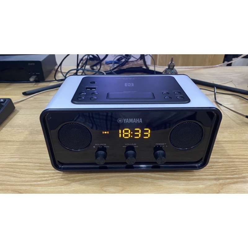 Loa Bluetooth YAMAHA TSXB72 kèm đồng hồ Shopee Việt Nam
