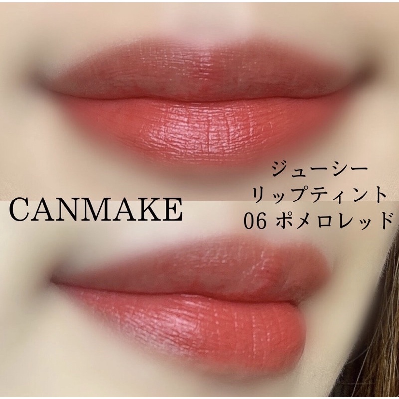 Son Canmake Juicy Lip Tint (nội địa Nhật) Shopee Việt Nam