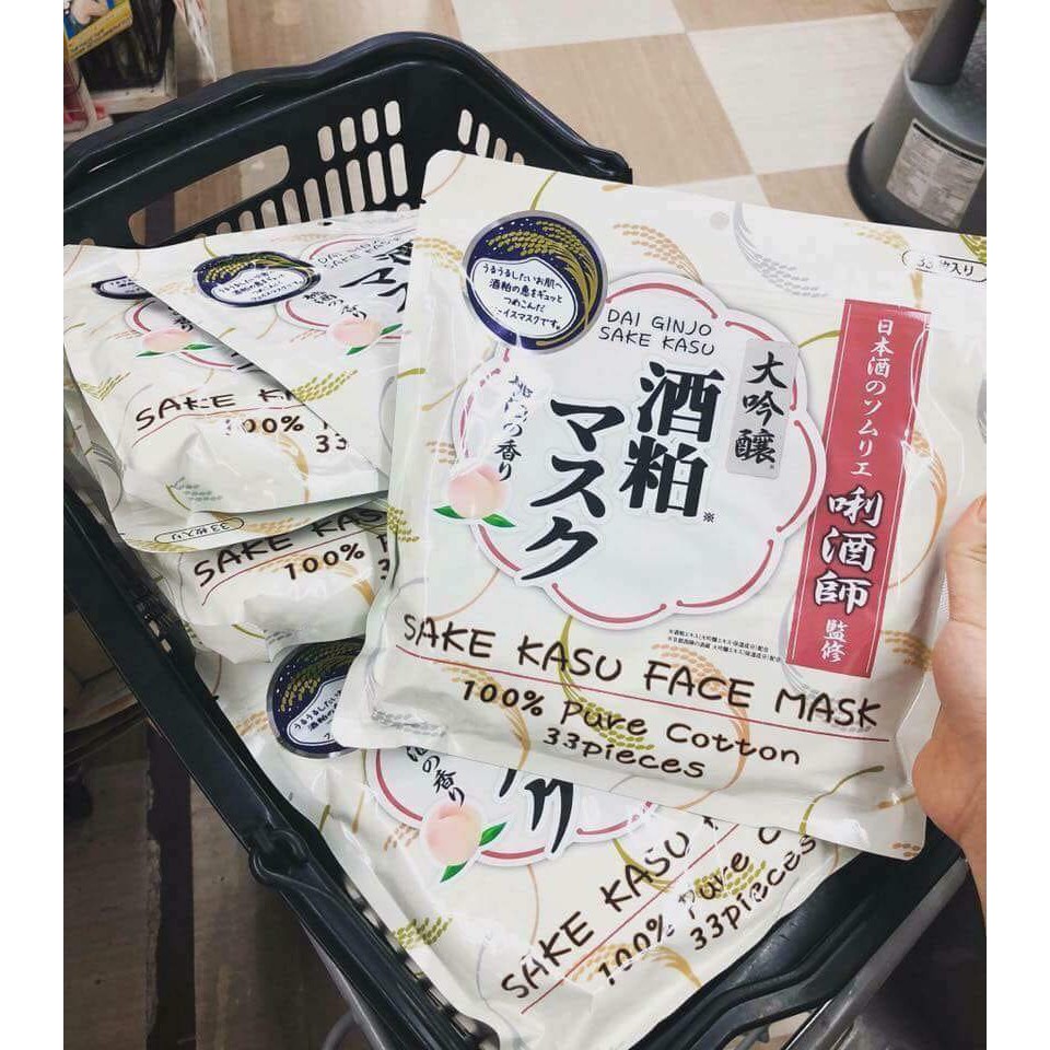 MẶT NẠ CÁM GẠO SAKE KASU FACE MASK NHẬT BẢN 33 miếng mask Shopee Việt Nam