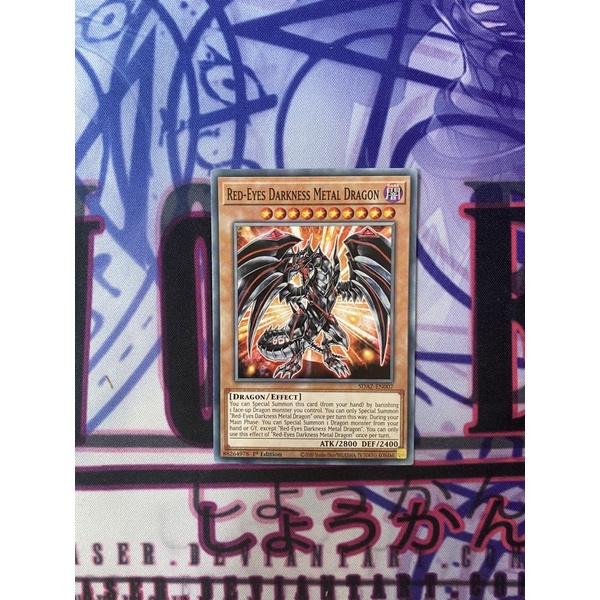 Thẻ bài Yugioh RedEyes Darkness Metal Dragon Common SDAZEN007