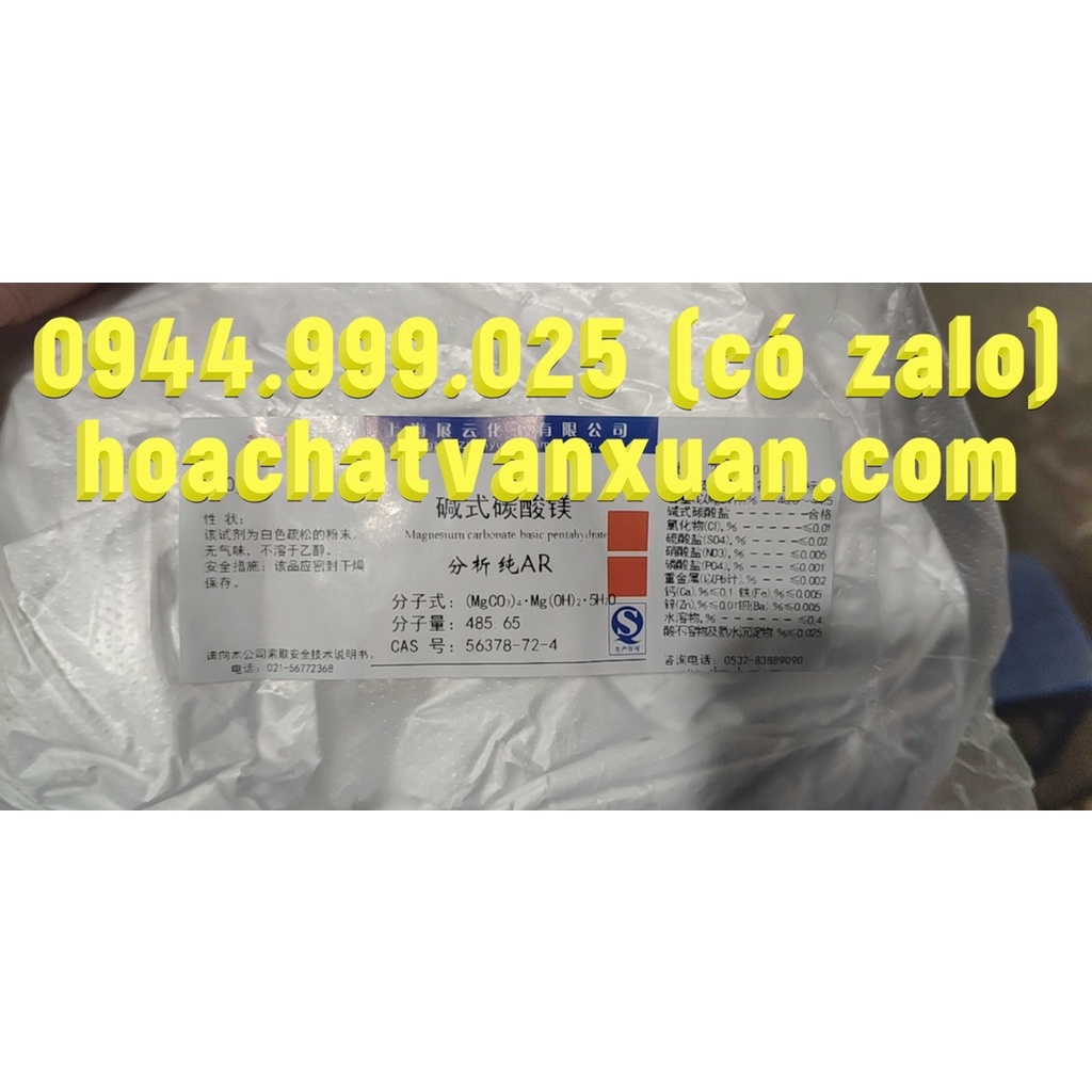 Hóa chất Magnesium carbonate hydroxide pentahydrate CAS 56378724