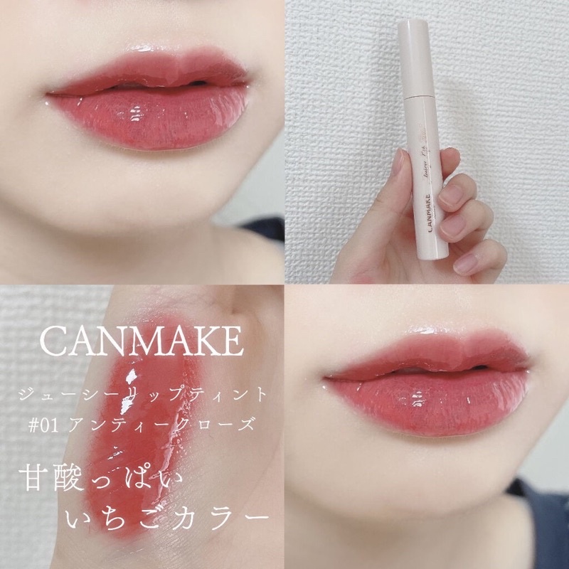 Son Canmake Juicy Lip Tint (nội địa Nhật) Shopee Việt Nam