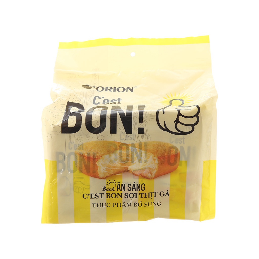 Bánh Ăn Sáng C'est Bon Sợi Thịt Gà, Sốt Kem Phô Mai, Sốt Kem Trứng LAVA