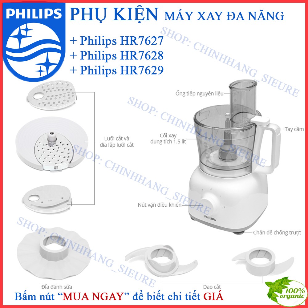 [PHỤ KIỆN] Máy xay đa năng Philips HR7627 HR7628 HR7629 Shopee Việt Nam