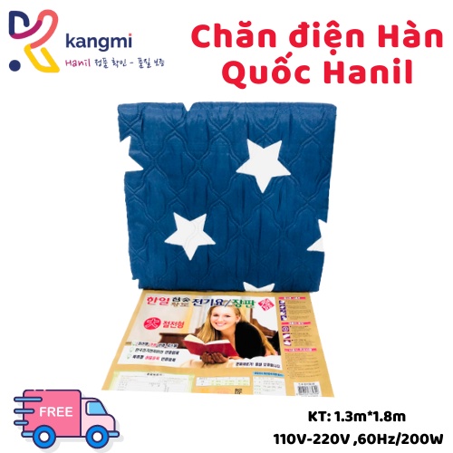 Chăn (đệm) điện vải Hanil Hàn Quốc Korea Electric Blanket 1,35m x 1,80m
