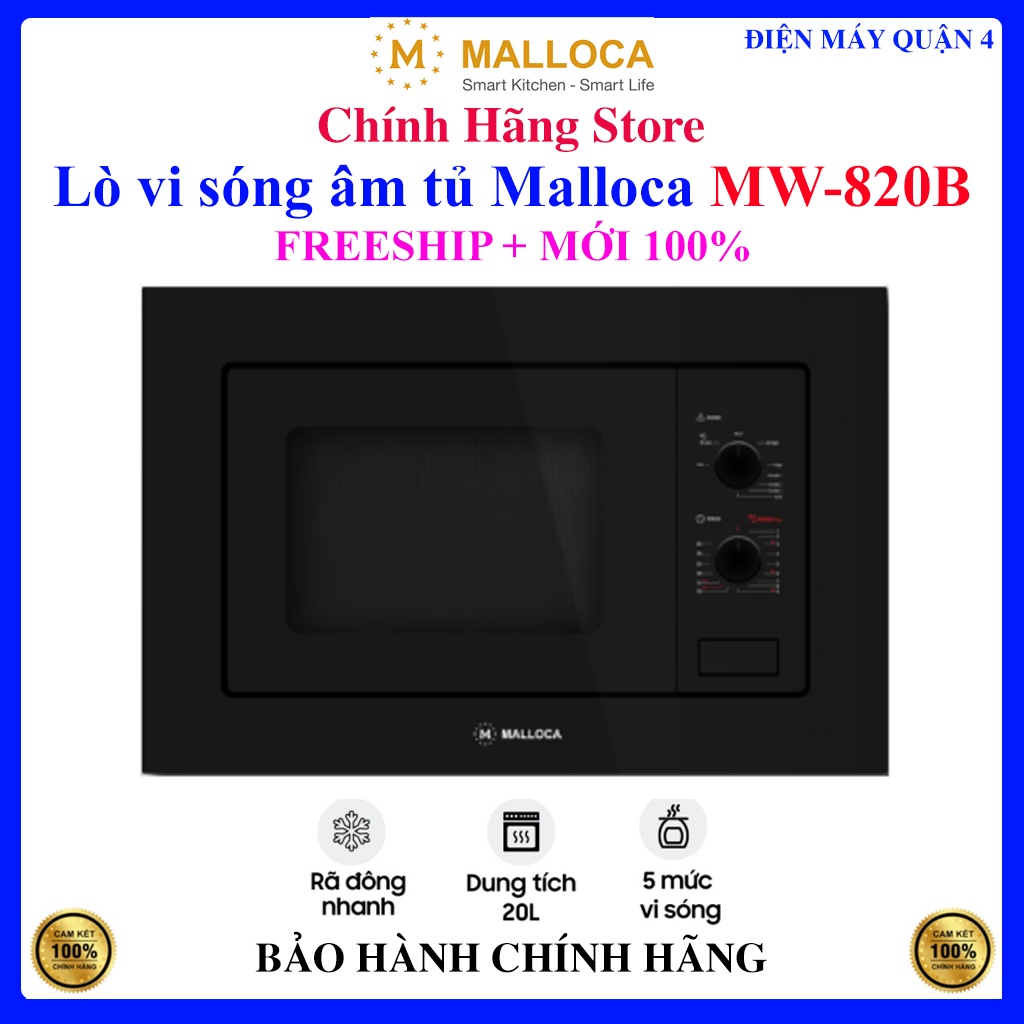 Lò Vi Sóng Malloca MW820B - 20 Lít / Malloca MW-820B | Shopee Việt Nam