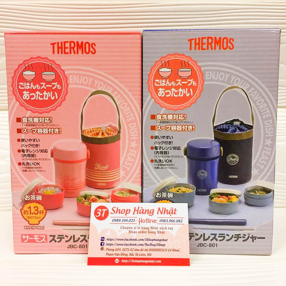 Cặp lồng cơm giữ nhiệt Thermos JBC801 Nhật Bản Shopee Việt Nam