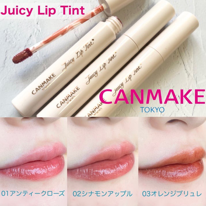 [Mới 2021] Son tint Canmake Juicy Lip Tint Nhật Bản Shopee Việt Nam