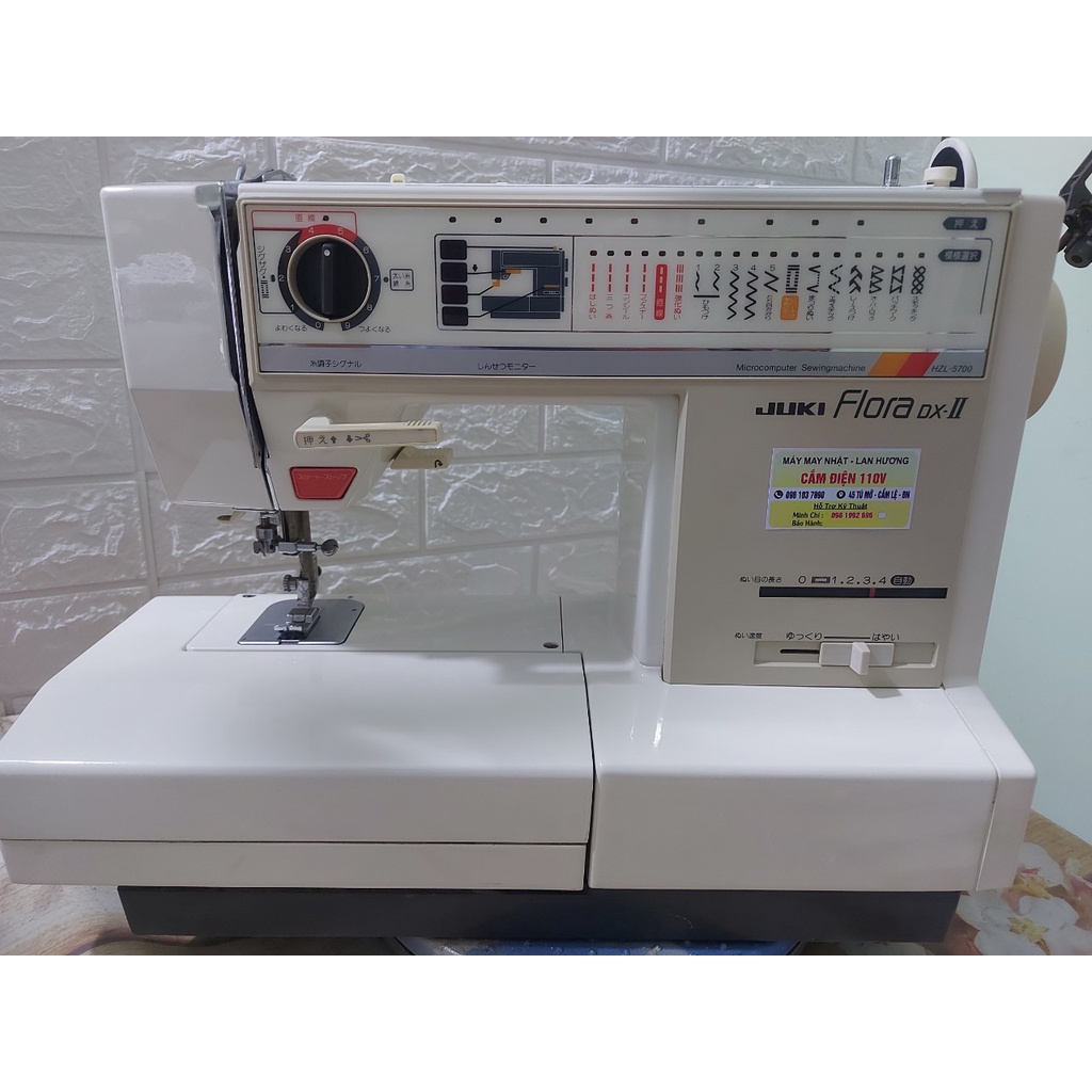 Máy May Gia Đình Juki Flora 5000, 5500,DXII Lõi Máy Kim Loại Ổ Máy