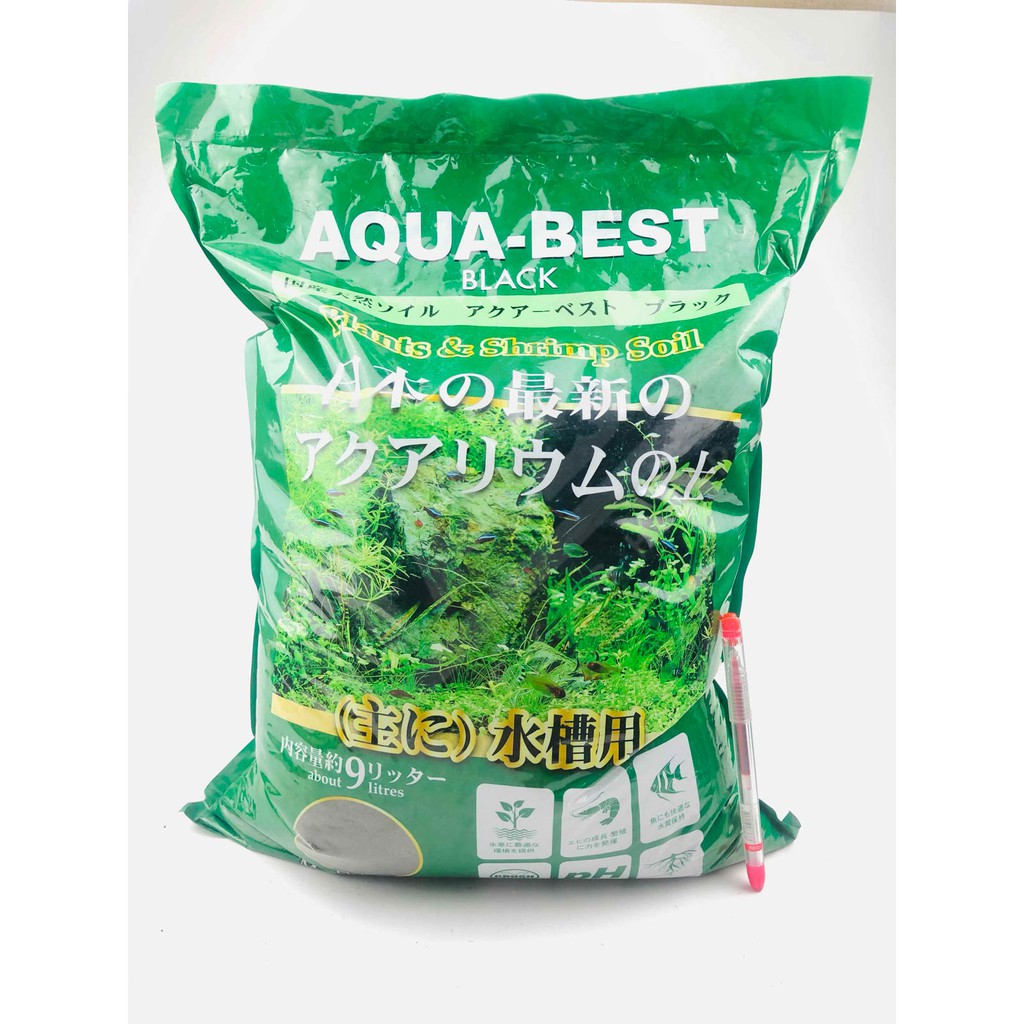 1LÍT Phân Nền Nhật Bản Aqua Best Dùng Cho Hồ Cá, Bể Cá Thuỷ Sinh [1L