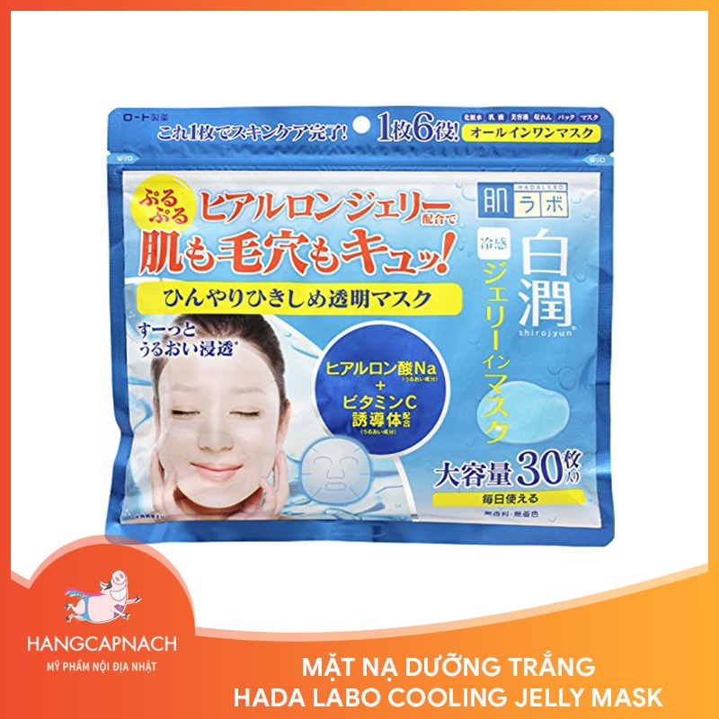 Mặt nạ dưỡng trắng Hada Labo Shirojyun Cooling Jelly Mask 30 miếng