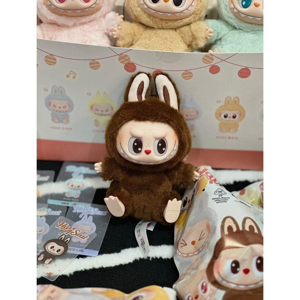 [ CHÍNH HÃNG ] SET POPMART Móc khóa Labubu secret V2, Have a seat