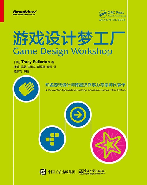 Game Design Workshop A Playcentric Approach To Creating.