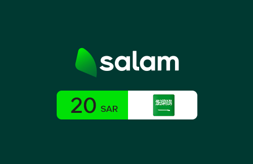 Salam Mobile Evoucher Card SAR 20. OneCard