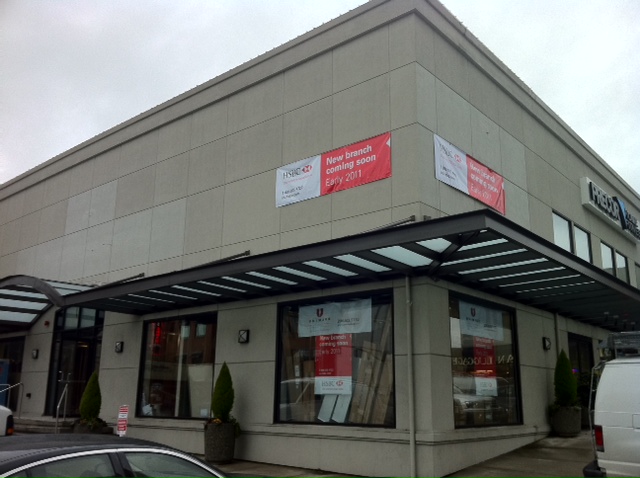 HSBC Bank Set to Open in Downtown Bellevue Downtown Bellevue Network