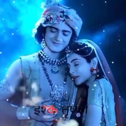 Divine Romance Radha Krishna Serial Images That Capture Love's Essence