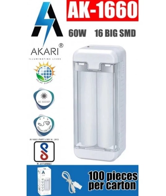 Akari Emergency Light AK1660 Compact and Bright