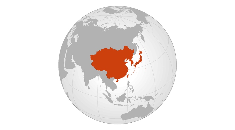 Northeast Asia Department of Political and Peacebuilding Affairs