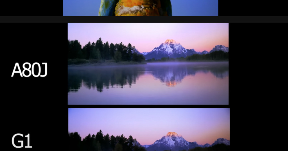 LG OLED Black crush 해결법 영상 올라왔네요 DVDPrime