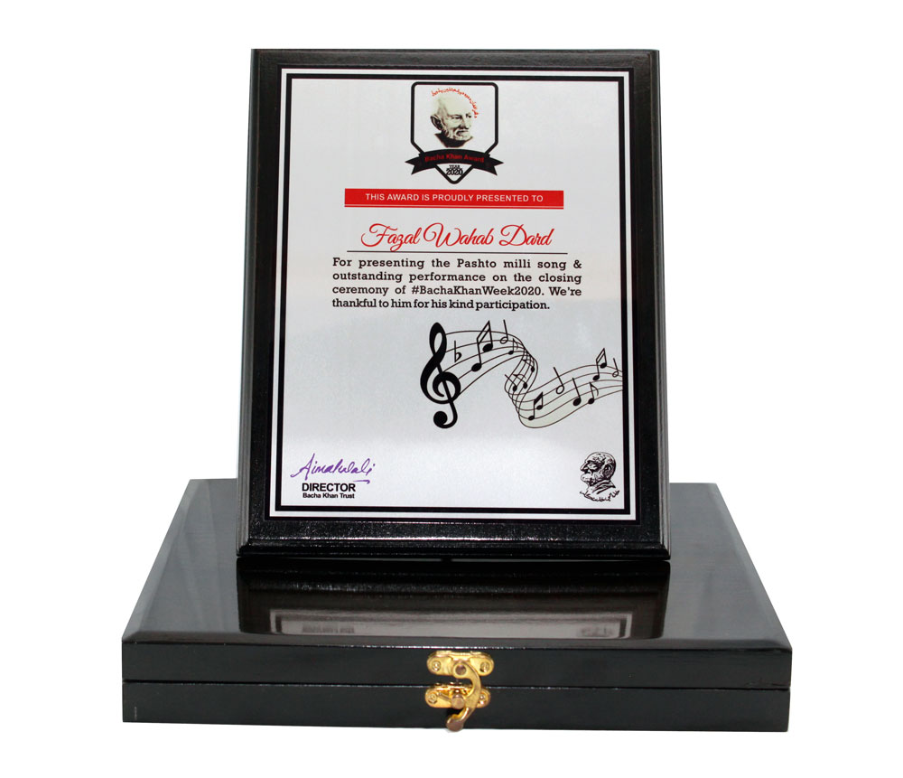 001. Peshawar Elite Class Sublimation Shield Executive Shields Special Event Shield Souvenir