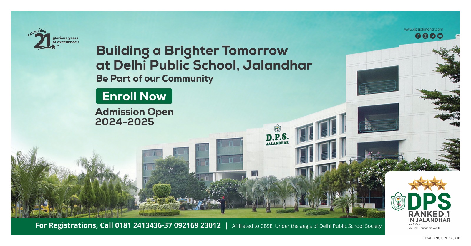 Library Portal DPS Jalandhar