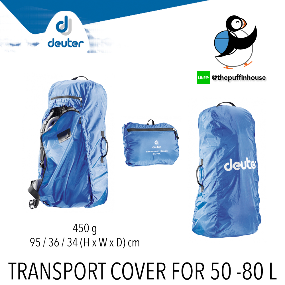 The Puffin House Deuter Transport Cover for 50 80 L cobalt (blue