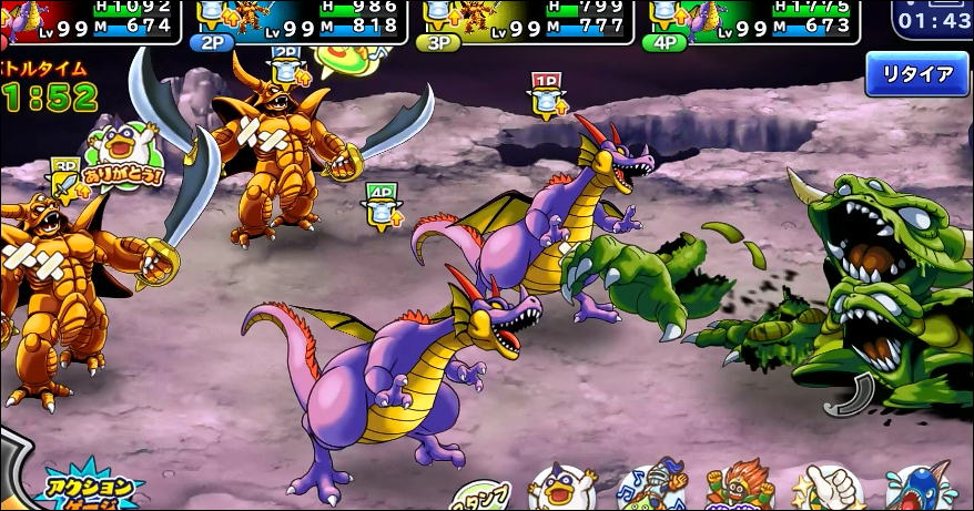 ドラクエ10 どこパレ激闘デスピサロ開始 タネ全日解放 スタミナ半分 ドラテン ドラクエ10 どこパレ激闘デスピサロ開始 タネ全日解放 スタミナ半分 ドラテン