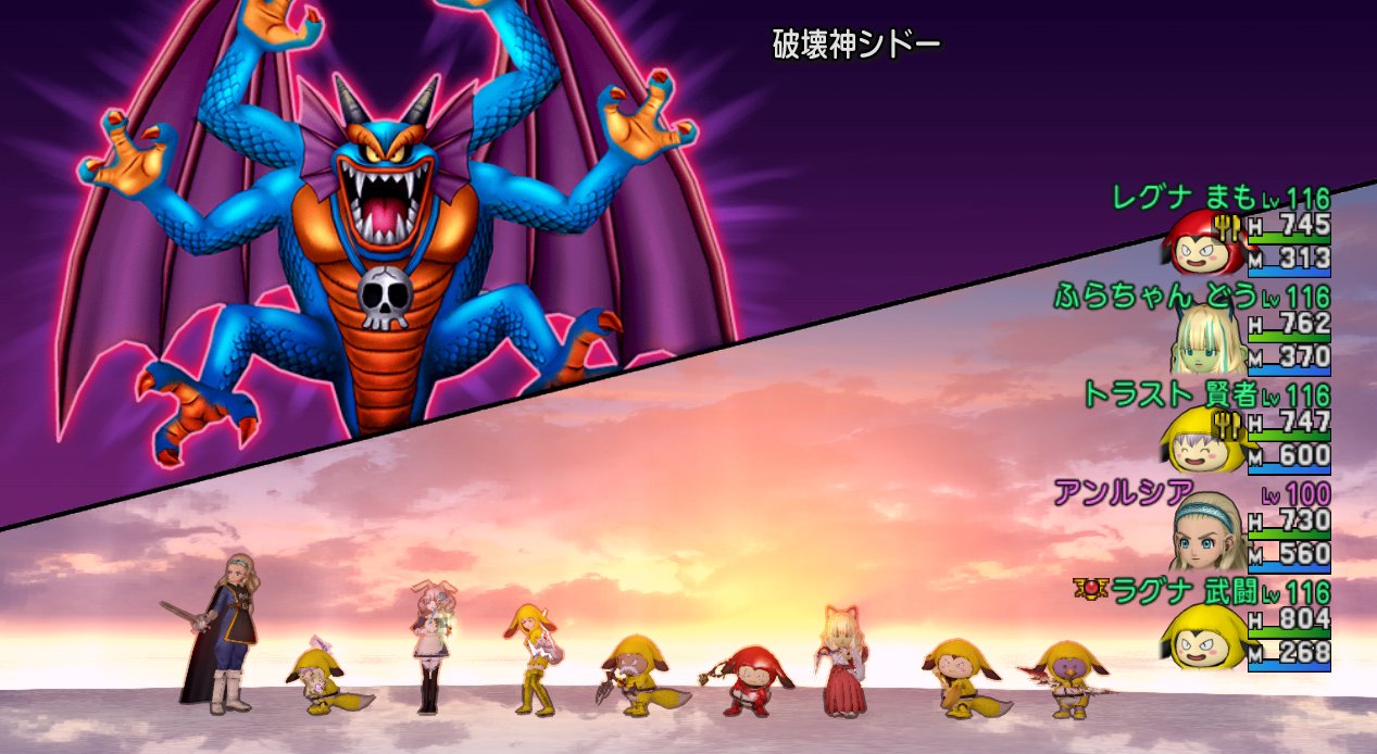 ドラクエ キャラ 人気 975389ドラクエ 11 人気 キャラ ランキング Pixtabestpictjcry