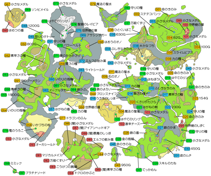 精緻化 同一性 耐えられる ドラクエ 8 ライト シールド daisydaisydaisy.jp