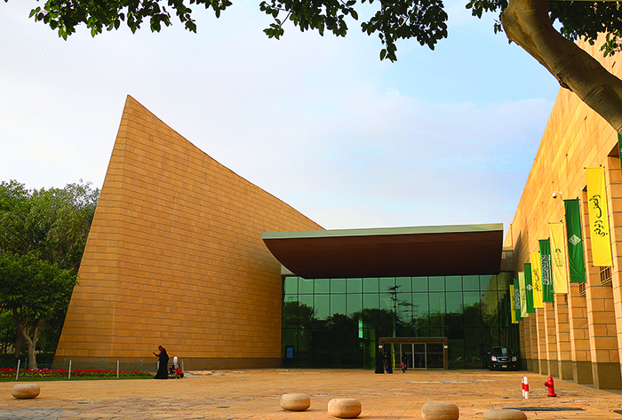 Riyadh Capital of Adventures