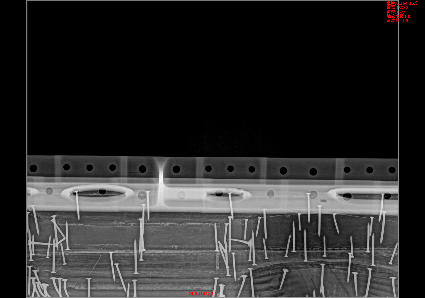 Industrial radiography supplies_HATATEST