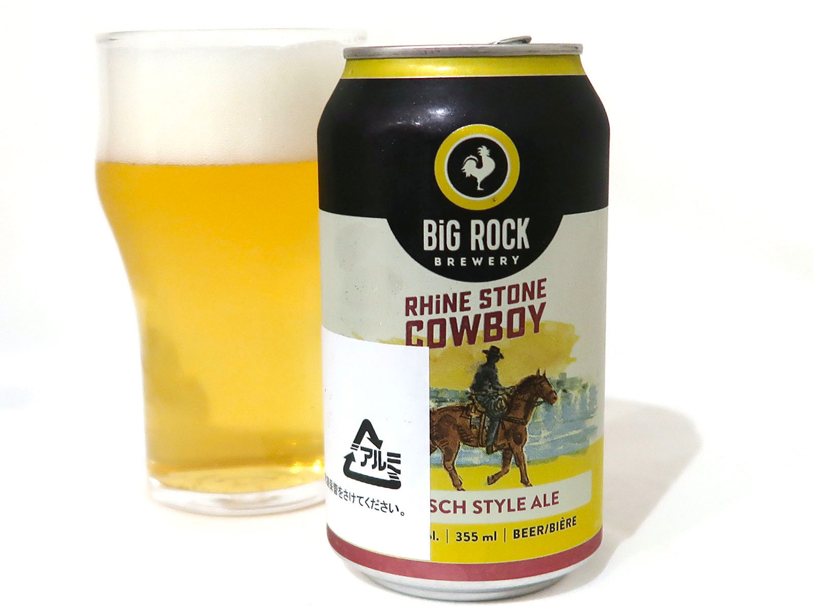 カナダ BiG ROCK BREWERY RHiNE STONE COWBOY 生ビールブログ