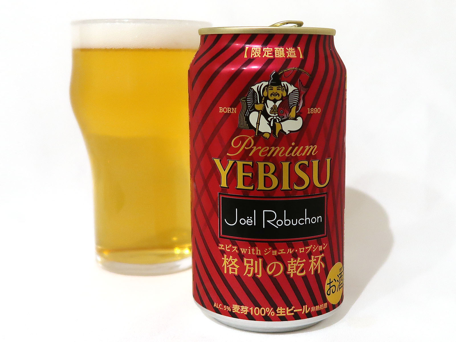 シャンパー ビール リカーBOSS PayPayモール店 通販 PayPayモール サッポロ エビスwithジョエル・ロブション