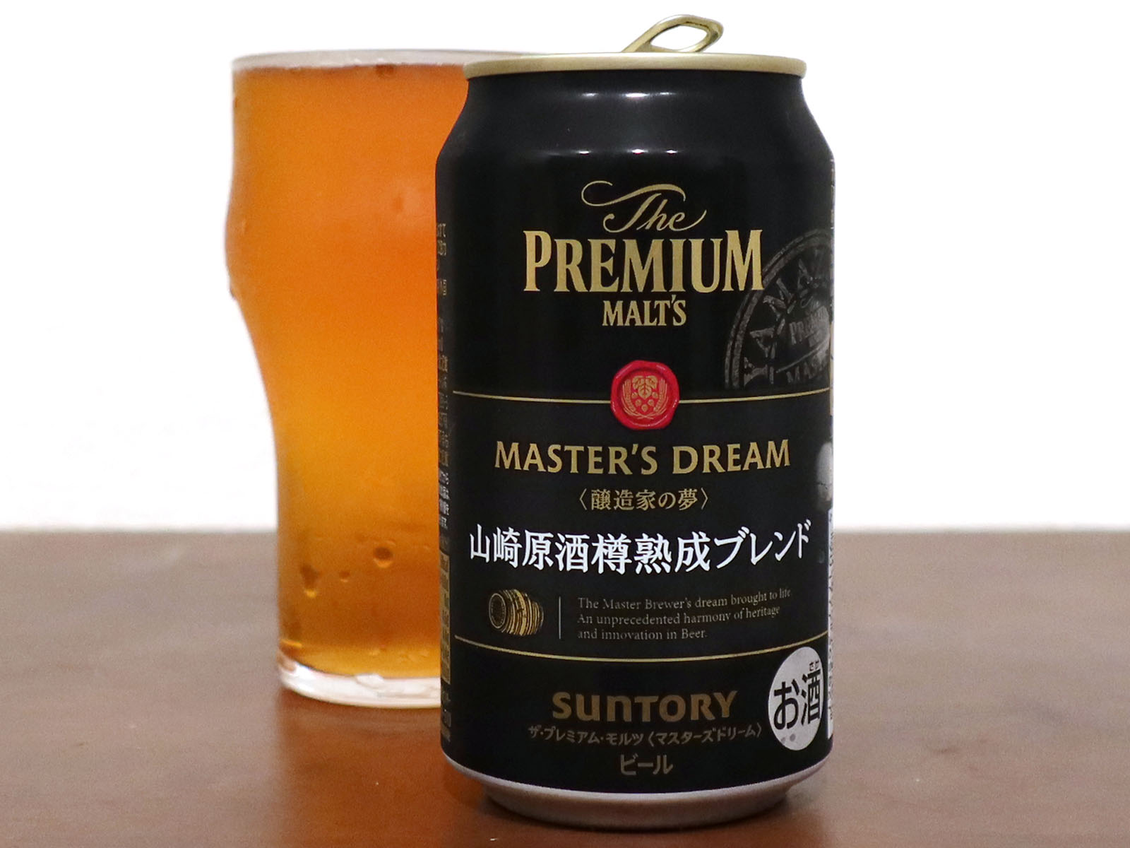 抽選でゲット！「ザ・プレミアム・モルツ マスターズドリーム〈山崎原酒樽熟成〉２０２１」販売 | Nomooo サントリー ザ・プレミアム・モルツ マスターズドリーム 山崎原酒樽熟成ブレンド | 生ビールブログ