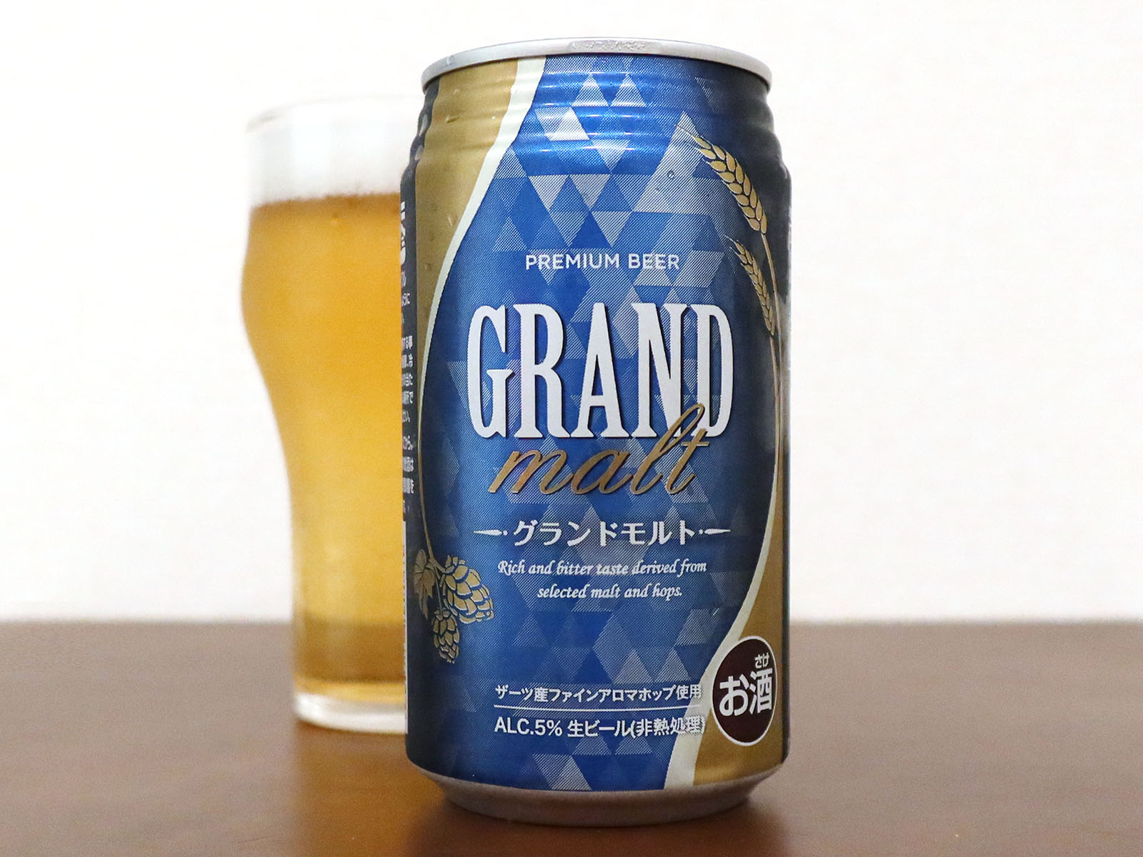 台湾 巨林フーズ＆リカー GRAND malt グランドモルト 生ビールブログ