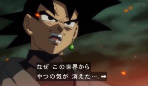 ドラゴンボール超 第48話 感想とネタバレ タイムマシンで過去の時代へ 2人のトランクスが対面 ドラゴンボールのネタ