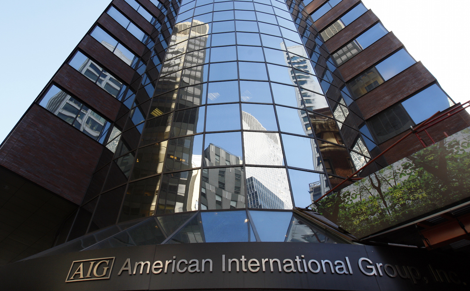 Headquarters of American International Group Inc. (AIG) in New York