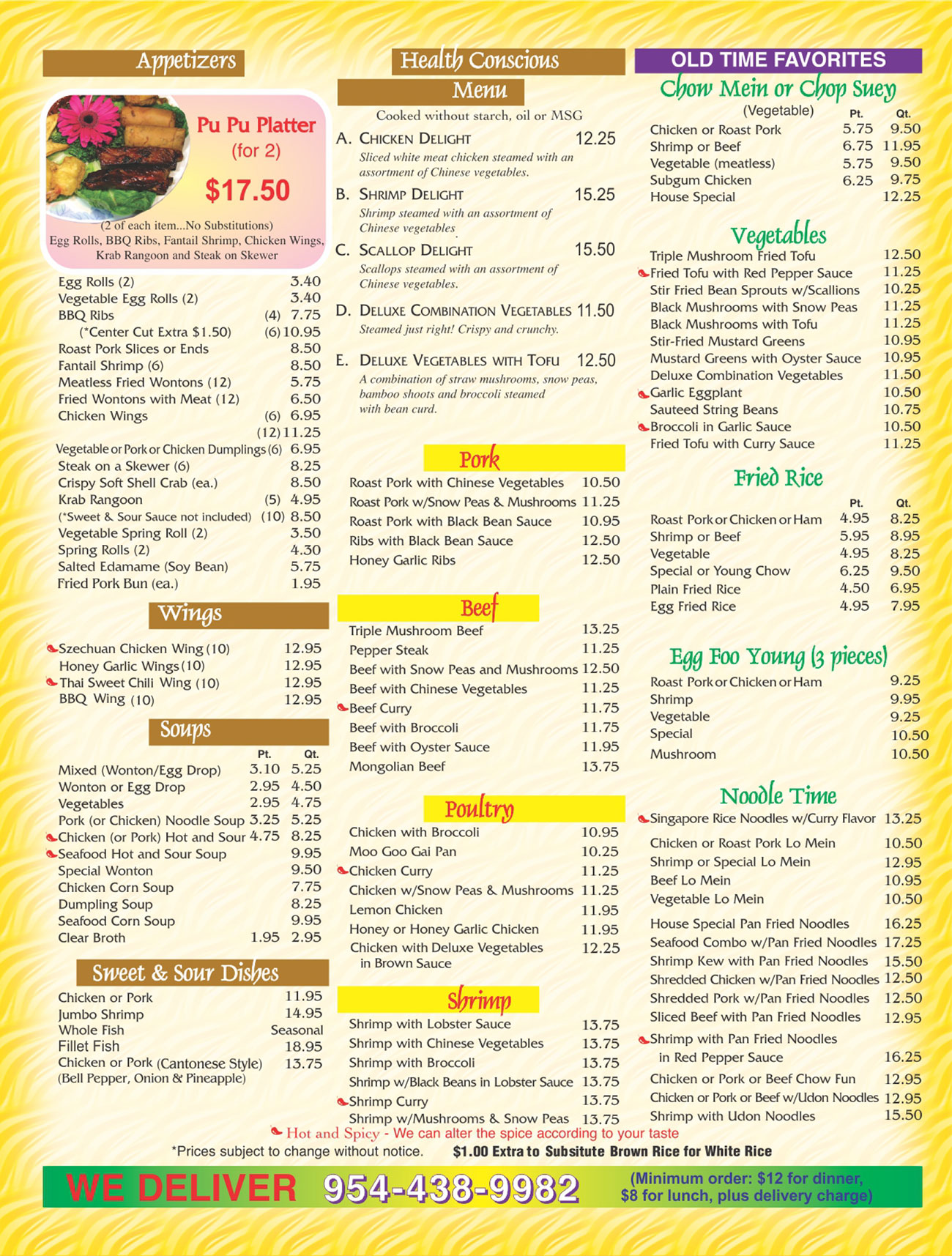 Take Out Menu Dragon Gate Chinese Food Restaurant Delivery Miramar