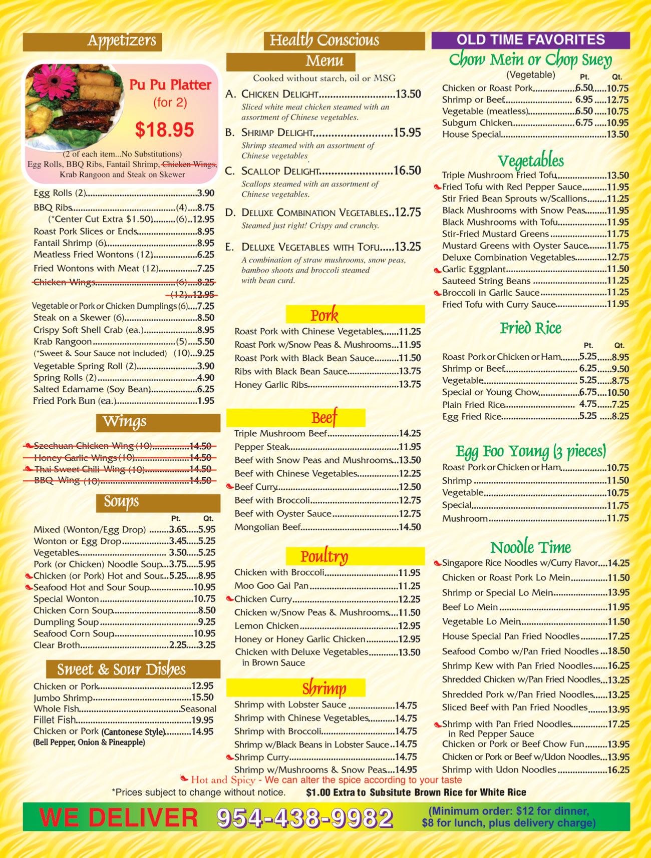 Take Out Menu Dragon Gate Chinese Food Restaurant Delivery Miramar