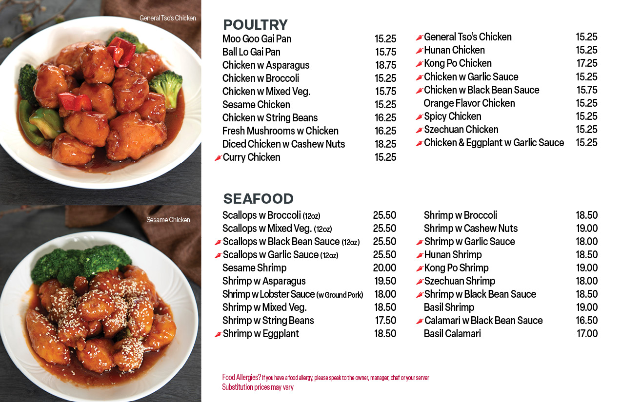 Dragon Palace of North Kingstown Chinese Cuisine & Sushi Bar Tel 401