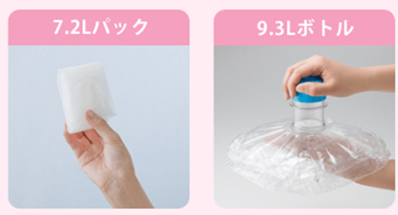 ウォターサーバーのボトルの捨て方はどうしたらいいの？捨て方を分かりやすく解説！ 水道直結ウォーターサーバーのすすめ