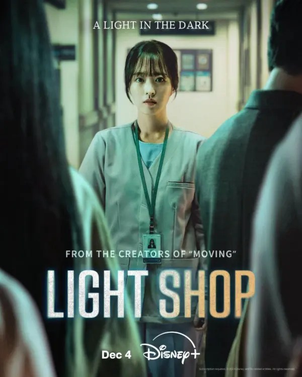 Light Shop