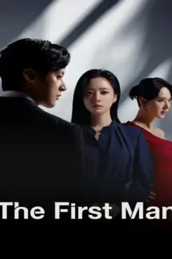 First Man
